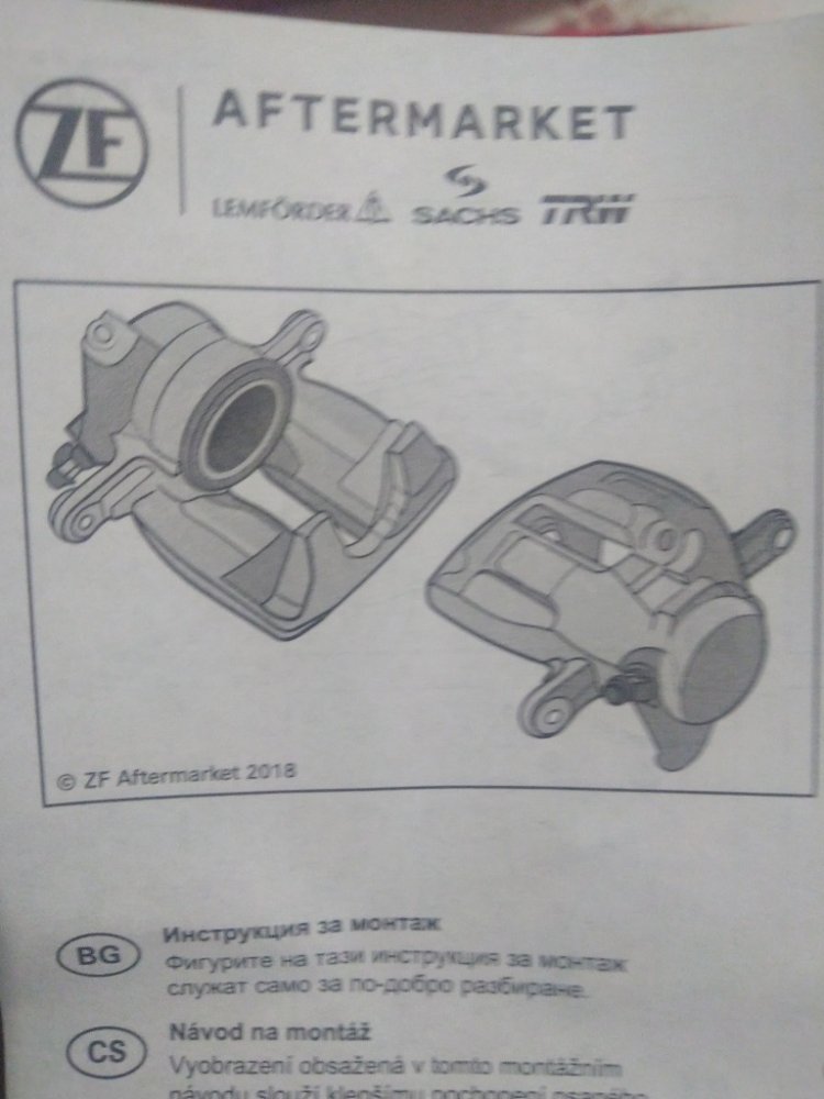 Bon à savoir : le groupe ZF c'est Lemförder, SACHS, TRW. Trois noms à retenir - si pas déjà fait ! - pour obtenir de la qualité.