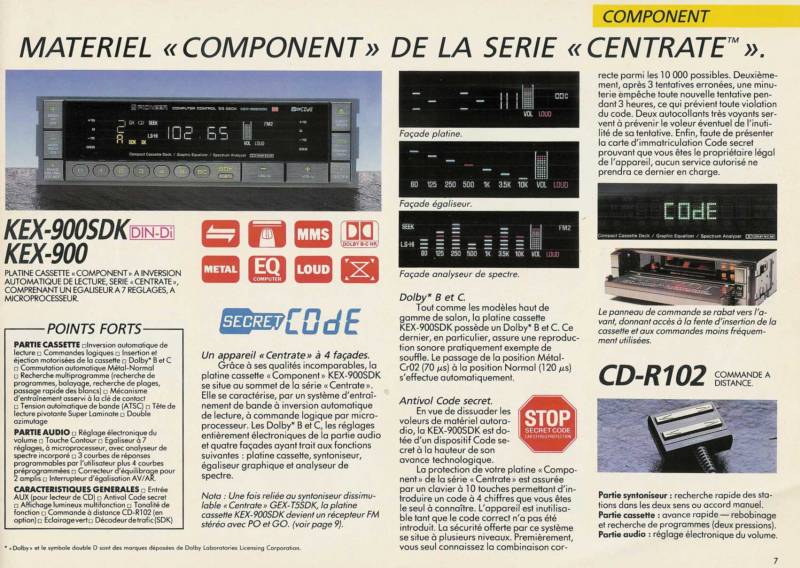 KEX-900_CD-R102.jpg