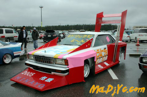 gros tuning.jpg