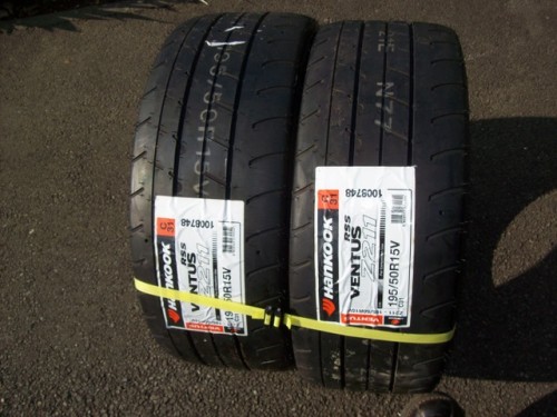 100_0569.JPG (108.01 Kio) Consulté 576 fois 100_0569.JPG